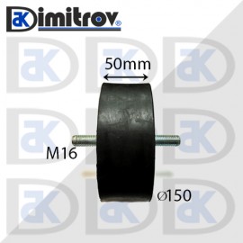 Антивибрационен тампон М16 х Ø 150 х 50 mm